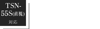 spec