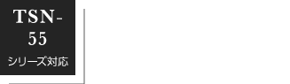 spec