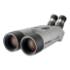 Binocular